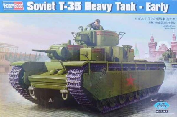 Soviet T-35 Heavy Tank - Early детальное изображение Бронетехника 1/35 Бронетехника
