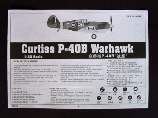 Сборная модель самолета Curtiss P-40B Warhawk детальное изображение Самолеты 1/32 Самолеты