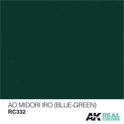 Ao Midori Iro (Blue Green) / Синьо-зелений детальное изображение Real Colors Краски
