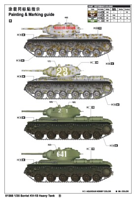 Сборная модель 1/35 Советский тяжелый танк КВ-1С Трумпетер 01566 детальное изображение Бронетехника 1/35 Бронетехника