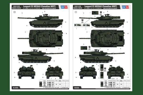 Leopard C2 MEXAS (Canadian MBT)  детальное изображение Бронетехника 1/35 Бронетехника