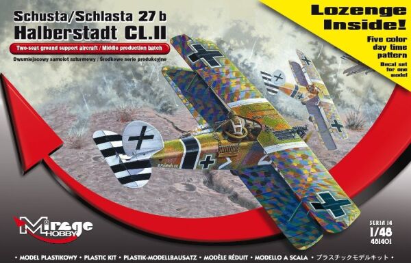 Schusta/Schlasta 27b Halberstadt CL.II детальное изображение Самолеты 1/48 Самолеты