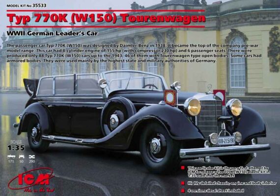 Typ 770K (W150) Tourenwagen, Автомобиль немецкого руководства ІІМВ детальное изображение Автомобили 1/35 Автомобили