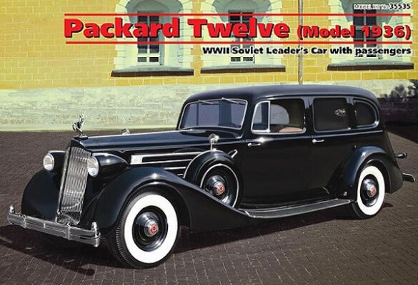 Packard Twelve (модель 1936 р.) Автомобіль радянського керівництва часів Другої світової війни з пасажирами (5 фігур) детальное изображение Автомобили 1/35 Автомобили