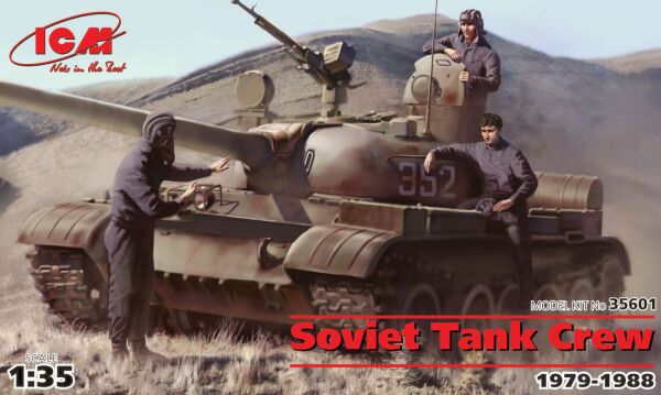 Советский танковый экипаж (1979-1988) детальное изображение Фигуры 1/35 Фигуры