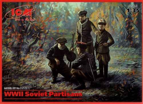 Советские партизаны ІІ МВ детальное изображение Фигуры 1/35 Фигуры