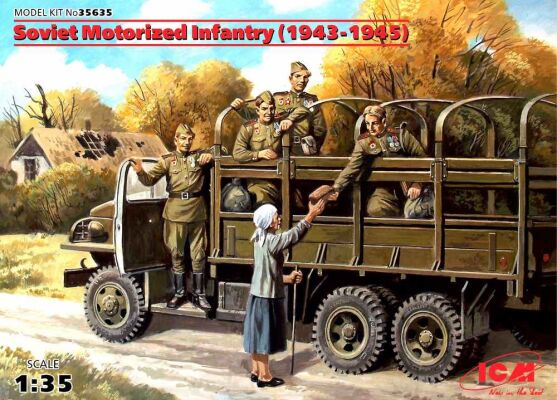 Радянська мотопіхота (1943-1945), (5 фігур) детальное изображение Фигуры 1/35 Фигуры