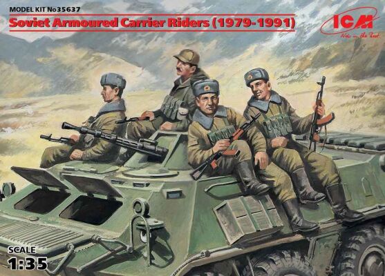 Soviet Armored Carrier Riders (1979-1991) детальное изображение Фигуры 1/35 Фигуры