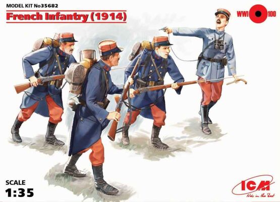 French infantry (1914) (4 figures) детальное изображение Фигуры 1/35 Фигуры