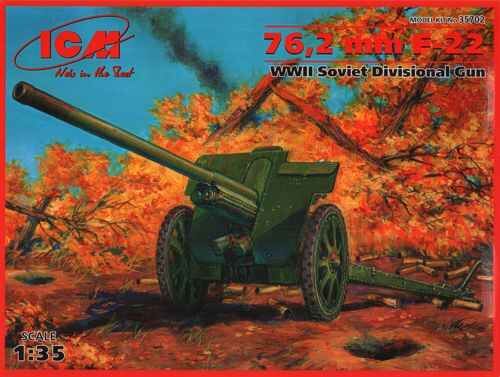 76,2 мм Ф-22 Радянська дивізійна гармата 2 МВ детальное изображение Артиллерия 1/35 Артиллерия