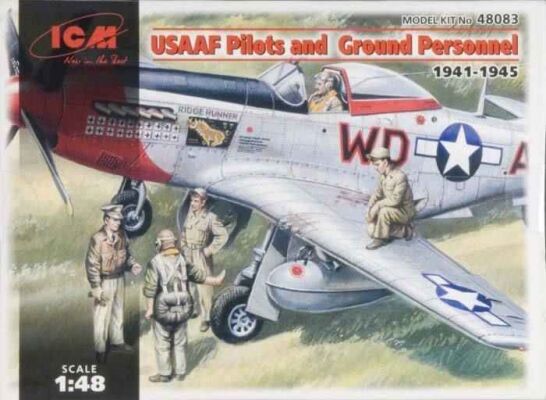 Пилоты и техники ВВС США (1941-1945 г.) детальное изображение Фигуры 1/48 Фигуры