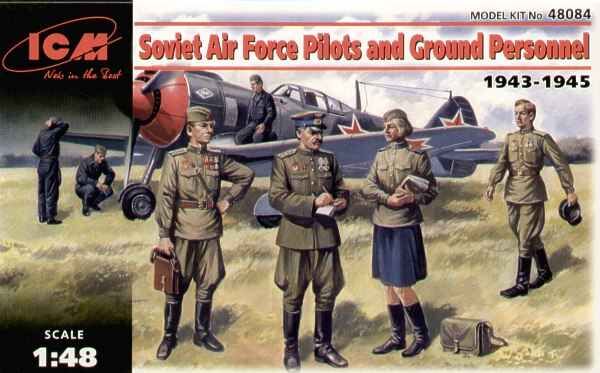Пилоты и техники ВВС СССР (1943-1945 г.) детальное изображение Фигуры 1/48 Фигуры