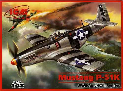 Mustang P-51K детальное изображение Самолеты 1/48 Самолеты