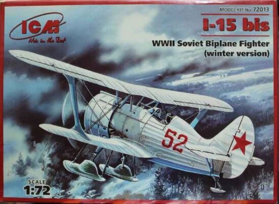 I-15 Bis (winter version) детальное изображение Самолеты 1/72 Самолеты