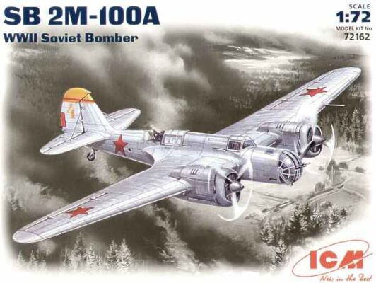 SB 2M-100A, Soviet bomber of World War II детальное изображение Самолеты 1/72 Самолеты
