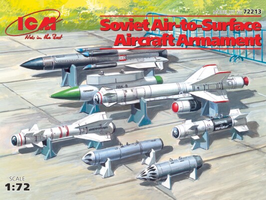 Сборная модель 1/72 Советское авиационное вооружение «воздух-поверхность» ICM 72213 детальное изображение Наборы деталировки Афтермаркет