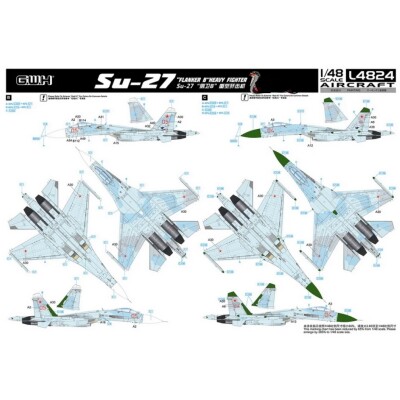 Сборная модель 1/48 Самолет Су-27 &quot;Flanker-B&quot; Great Wall Hobby L4824 детальное изображение Самолеты 1/48 Самолеты