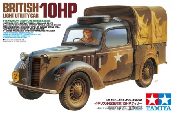 Сборная модель 1/35 Британский лёгкий автомобиль 10HP Tamiya 35308 детальное изображение Автомобили 1/35 Автомобили