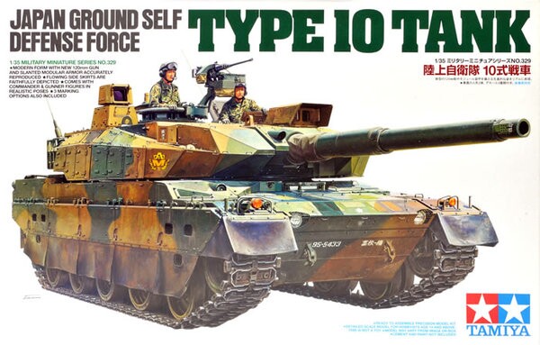 Збірна модель 1/35 Японський танк Type 10 Tamiya 35329 детальное изображение Бронетехника 1/35 Бронетехника