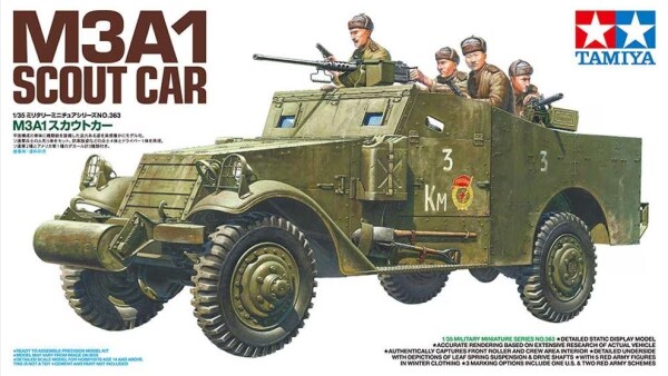Сборная модель 1/35 Разведывательный автомобиль M3A1 Tamiya 35363 детальное изображение Автомобили 1/35 Автомобили