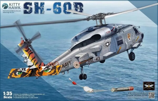 Збірна модель 1/35 Вертоліт SH-60B &quot;Sea Hawk&quot; Zimi 50009 детальное изображение Вертолеты 1/35 Вертолеты