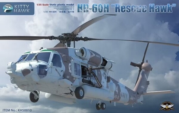 Збірна модель 1/35 Вертоліт HH-60H Rescue Hawk Zimi 50010 детальное изображение Вертолеты 1/35 Вертолеты