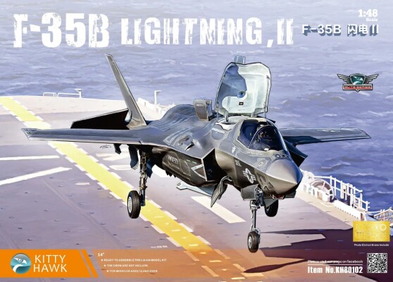 Збірна модель 1/48 Літак F-35B Lightning II Version 3.0 Zimi 80102 детальное изображение Самолеты 1/48 Самолеты