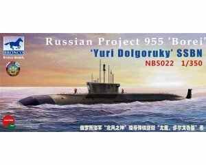 Russian Project 955 &quot;Borei&quot; &quot;Yuri Dolgoruky&quot; SSBN детальное изображение Подводный флот Флот