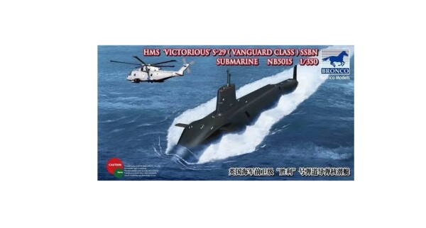 Scale model 1/350 Submarine HMS-29/30/31 'Vanguard' Class SSBN Bronco NB5015 детальное изображение Подводный флот Флот