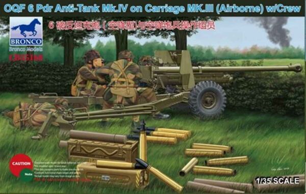 Збірна модель британської гармати &quot;OQF 6 Pdr Anti-Tank Mk.IV&quot; детальное изображение Артиллерия 1/35 Артиллерия