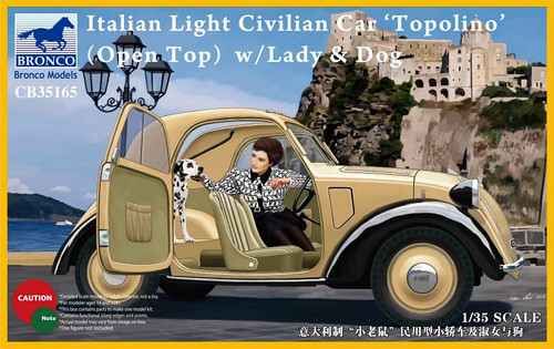 Сборная модель итальянского легкого гражданского автомобиля (с открытым верхом) с дамой и собакой детальное изображение Автомобили 1/35 Автомобили