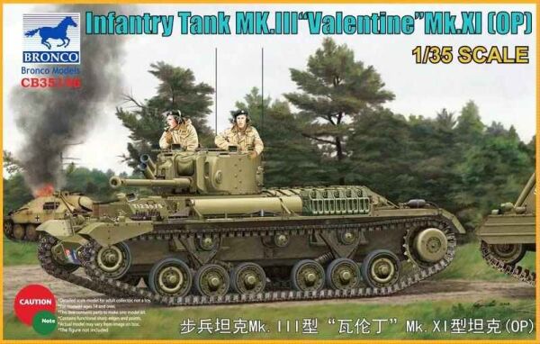 Infantry Tank Mk. III “Valentine” Mk. XI (OP) детальное изображение Бронетехника 1/35 Бронетехника