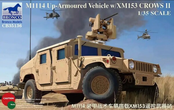 Scale model 1/35 Armored Vehicle HMMWV M1114 Up-Armored w/XM153 CROWS II Bronco 35136 детальное изображение Автомобили 1/35 Автомобили