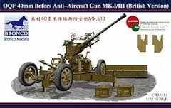 Збірна модель 40 мм зенітної гармати OQF Bofors (британська версія) детальное изображение Артиллерия 1/35 Артиллерия