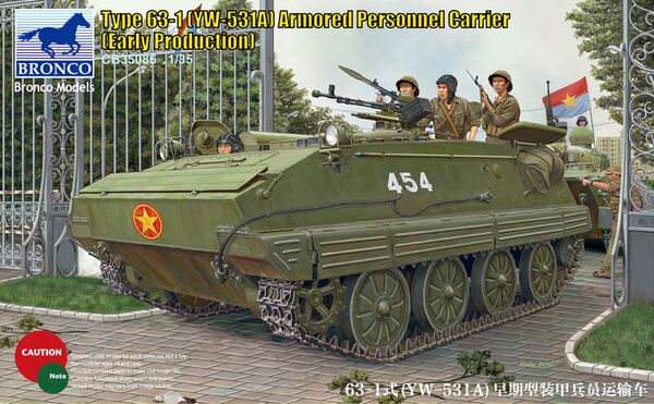 Збірна модель 1/35 бронетранспортер Type 63-1 (YW-531A) (раннє виробництво) Bronco 35086 детальное изображение Бронетехника 1/35 Бронетехника