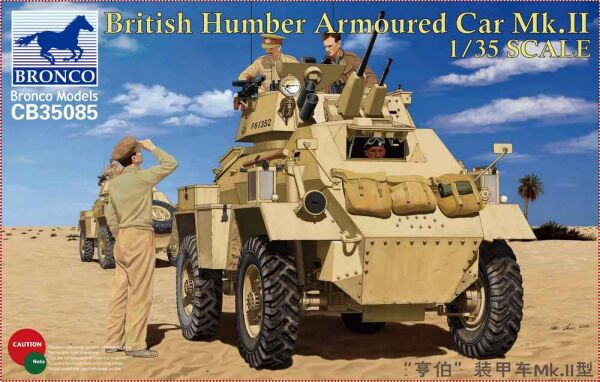 Британський бронеавтомобіль Humber Armoured Car Mk. II детальное изображение Бронетехника 1/35 Бронетехника