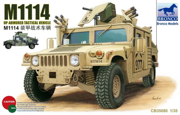 Scale model 1/35 M1114 Armored Tactical Vehicle Bronco 35080 детальное изображение Автомобили 1/35 Автомобили
