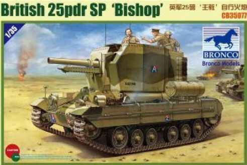 Assembled model of the English Valentine SPG〝Bishop〞 детальное изображение Бронетехника 1/35 Бронетехника