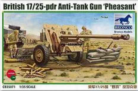 Сборная модель британской противотанковой пушки “British 17/25 pdr Anti-Tank Gun ‘PHEASANT’” детальное изображение Артиллерия 1/35 Артиллерия