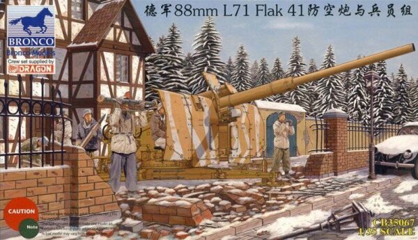 Збірна модель 1/35 88-mm L/71 FlaK 41 німецька важка зенітна гармата з розрахунком Bronco 35067 детальное изображение Артиллерия 1/35 Артиллерия