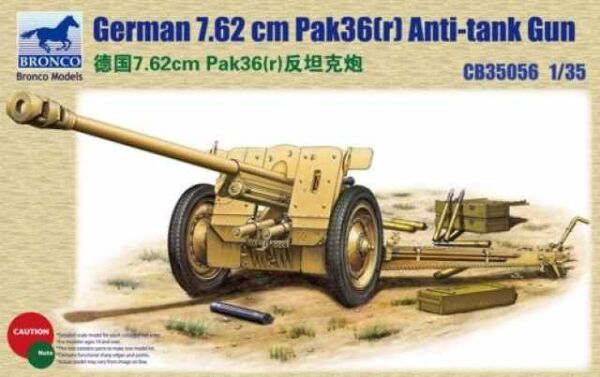 Plastic model of the German anti-tank gun &quot;76.2mm Pak36(r) Anti-Tank Gun&quot; детальное изображение Артиллерия 1/35 Артиллерия