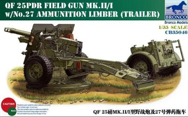 Scale model 1/35 British howitzer &quot;QF 25 pdr Field Gun Mk. II/I&quot; Bronco 35046 детальное изображение Артиллерия 1/35 Артиллерия