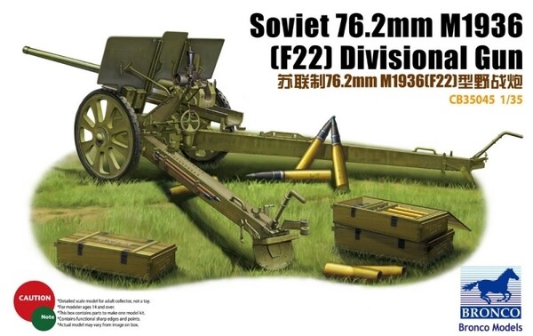 Збірна модель 1/35 Радянська 76,2-мм дивізійна зброя М1936 (Ф 22) Bronco CB35045 детальное изображение Артиллерия 1/35 Артиллерия