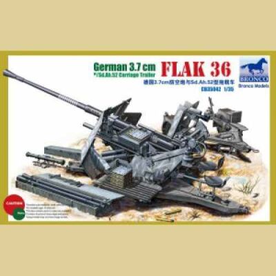 Selected model of the German anti-aircraft installation &quot;3.7cm Flak36&quot; детальное изображение Артиллерия 1/35 Артиллерия