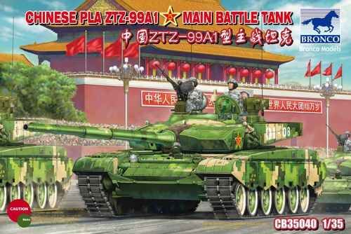 Сборная модель китайского танка PLA ZTZ99A1 MBT детальное изображение Бронетехника 1/35 Бронетехника