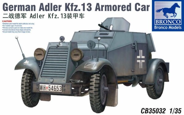 Scale model 1/35 German armored car Adler Kfz. 13 Bronco 35032 детальное изображение Бронетехника 1/35 Бронетехника