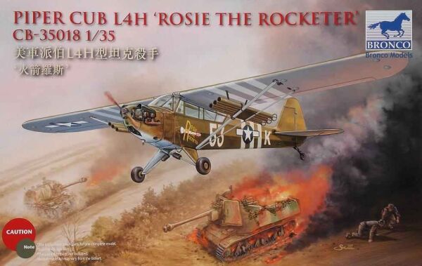 Сборная модель самолета Piper Cub L4H ‘Rosie The Rocketeer’ детальное изображение Самолеты 1/35 Самолеты