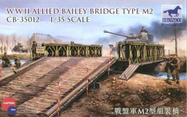 Збірна модель 1/35 Міст Бейлі союзників часів Другої світової війни, тип М2 Bronco 35011 детальное изображение Бронетехника 1/35 Бронетехника