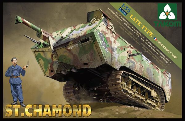 French Heavy Tank St.Chamond Late детальное изображение Бронетехника 1/35 Бронетехника