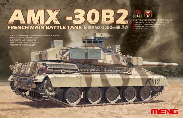 Збірна модель 1/35 Французький бойовий танк AMX-30B2 Meng TS-013 детальное изображение Бронетехника 1/35 Бронетехника